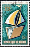 [International Book Year, type MU]