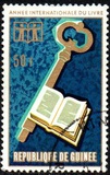[International Book Year, type MW]