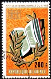 [International Book Year, type MY]