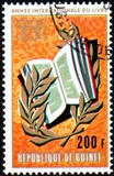 [International Book Year, type MY]