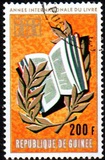 [International Book Year, type MY]