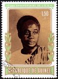 [The 10th Anniversary of Organization of African Unity, タイプ NV]