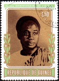 [The 10th Anniversary of Organization of African Unity, タイプ NV]