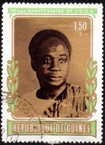 [The 10th Anniversary of Organization of African Unity, タイプ NV]