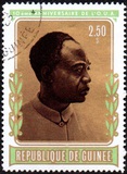 [The 10th Anniversary of Organization of African Unity, タイプ NW]
