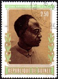 [The 10th Anniversary of Organization of African Unity, タイプ NW]