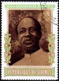 [The 10th Anniversary of Organization of African Unity, タイプ NX]