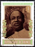[The 10th Anniversary of Organization of African Unity, タイプ NX]