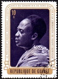 [The 10th Anniversary of Organization of African Unity, タイプ NY]