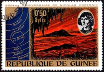 [The 500th Anniversary of the Birth of Copernicus, Typ OG]