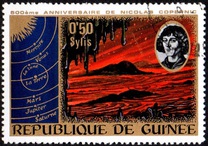 [The 500th Anniversary of the Birth of Copernicus, Typ OG]