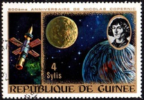 [The 500th Anniversary of the Birth of Copernicus, type OI]