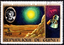 [The 500th Anniversary of the Birth of Copernicus, type OJ]