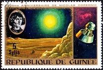 [The 500th Anniversary of the Birth of Copernicus, type OJ]