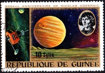 [The 500th Anniversary of the Birth of Copernicus, type OK]