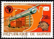 [The 10th Anniversary of U.P.U., type PE]