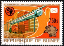 [The 10th Anniversary of U.P.U., type PE]