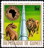 [The 10th Anniversary of African Development Bank, type QF]