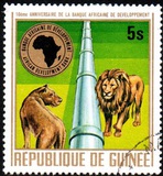 [The 10th Anniversary of African Development Bank, type QF]