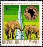 [The 10th Anniversary of African Development Bank, type QG]