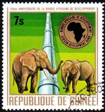 [The 10th Anniversary of African Development Bank, type QG]