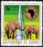 [The 10th Anniversary of African Development Bank, type QG]