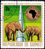 [The 10th Anniversary of African Development Bank, type QG]