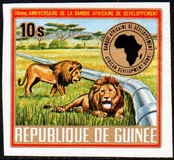 [The 10th Anniversary of African Development Bank, type QH]