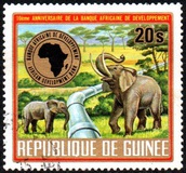 [The 10th Anniversary of African Development Bank, type QI]