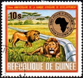 [The 10th Anniversary of African Development Bank, type QH]