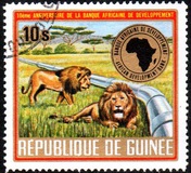 [The 10th Anniversary of African Development Bank, type QH]