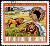 [The 10th Anniversary of African Development Bank, type QH]