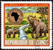 [The 10th Anniversary of African Development Bank, type QI]