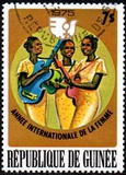 [International Women's Year (1975), type QK]