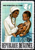 [International Women's Year (1975), type QM]