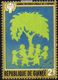 [International Year of the Child, type UQ]