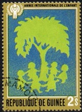 [International Year of the Child, type UQ]