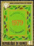 [International Year of the Child, type UR]