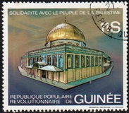 [Palestinian Solidarity, τύπος VQ1]