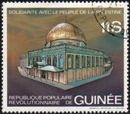 [Palestinian Solidarity, τύπος VQ1]