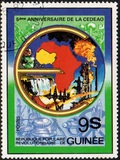 [The 5th Anniversary of Economic Community of West African States, τύπος VT]