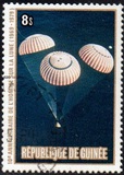 [The 10th Anniversary of 1st Moon Landing, type VN]