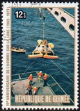 [The 10th Anniversary of 1st Moon Landing, type VO]