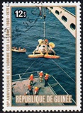 [The 10th Anniversary of 1st Moon Landing, type VO]