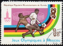[Olympic Games - Moscow 1980, USSR, Typ VU]