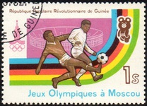 [Olympic Games - Moscow 1980, USSR, Typ VU]