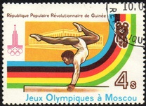 [Olympic Games - Moscow 1980, USSR, Typ VX]
