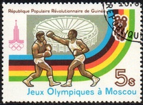[Olympic Games - Moscow 1980, USSR, Typ VY]