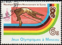 [Olympic Games - Moscow 1980, USSR, Typ VZ]