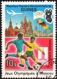 [Olympic Games - Moscow 1980, USSR, Typ WD]